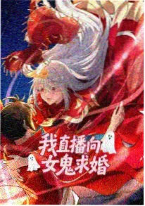 夏日回声青春群像番海报